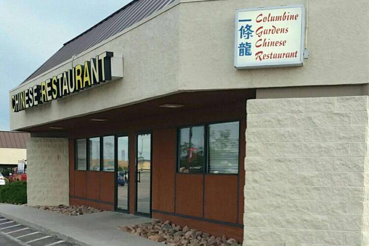 Colombine Gardens Monument Colorado Springs